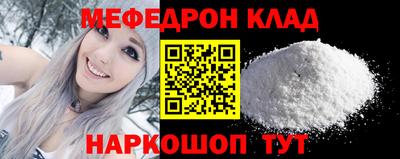 СК Донецк