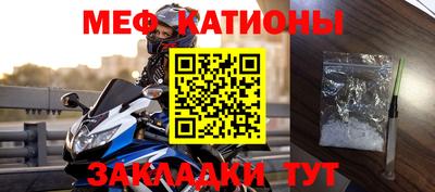 гашишное масло Дубна