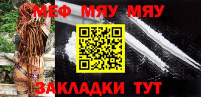 гашишное масло Дубна