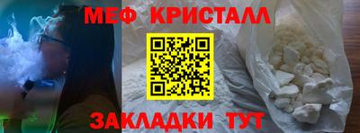 бошки Заволжье