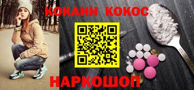 гашишное масло Дубна