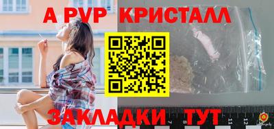 СК Донецк