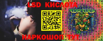 гашишное масло Дубна