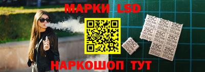 прущие крисы Жуковский