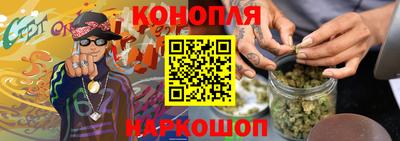 прущие крисы Жуковский