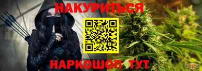 СК Донецк