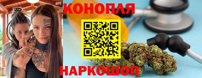 гашишное масло Дубна