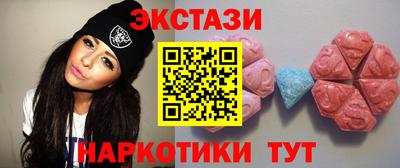 СК Донецк