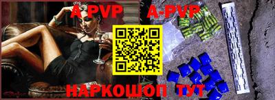 прущие крисы Жуковский