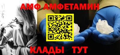 мдпв Заводоуковск