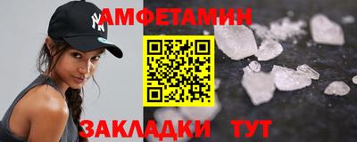 гашишное масло Дубна