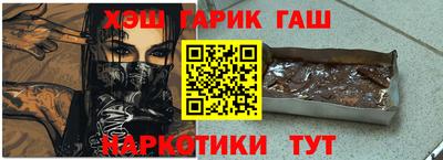 СК Донецк