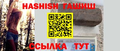 бошки Заволжье