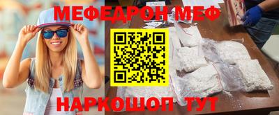 СК Донецк