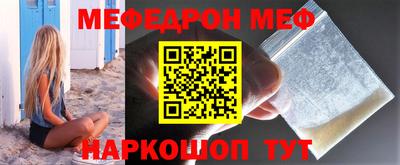 СК Донецк