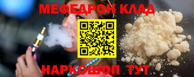 СК Донецк