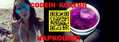 прущие крисы Жуковский