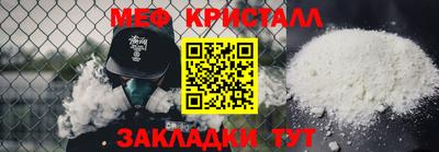 СК Донецк