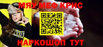 СК Донецк